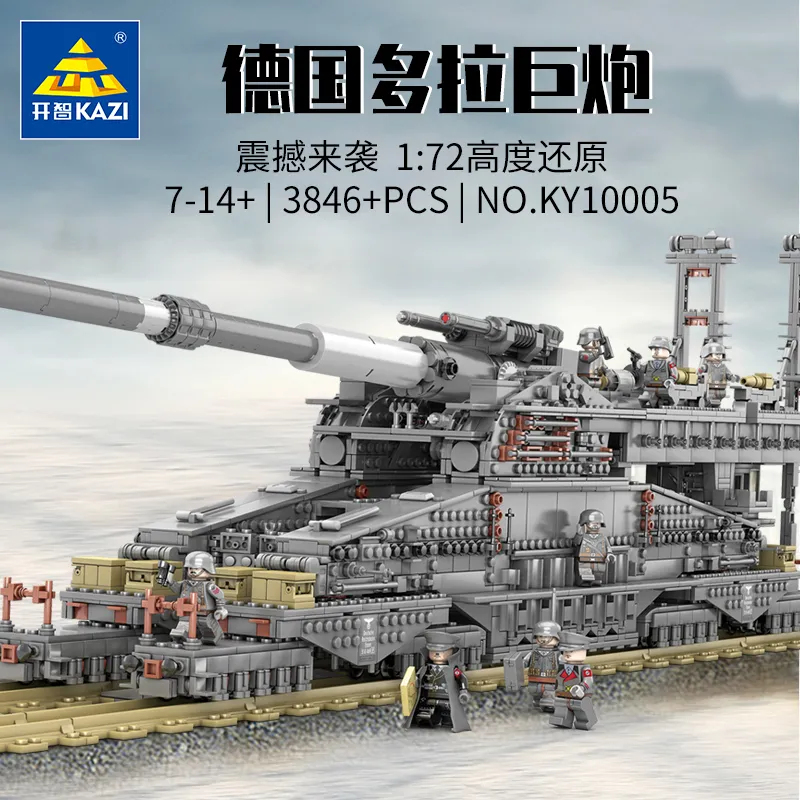 WW2 German Gustav Artillery Railway Gun Dora Model Building Blocks City  Military Heavy Tank Soldier Bricks Toy For Children Gift