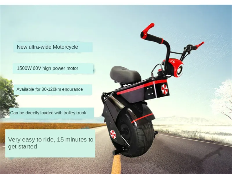 Electric Scooter 1500W One Wheel Self-balancing Scooter Motorcycle Seat 110KM 60V Electric Monowheel Scooter 18 Inch Wide Wheel (20)