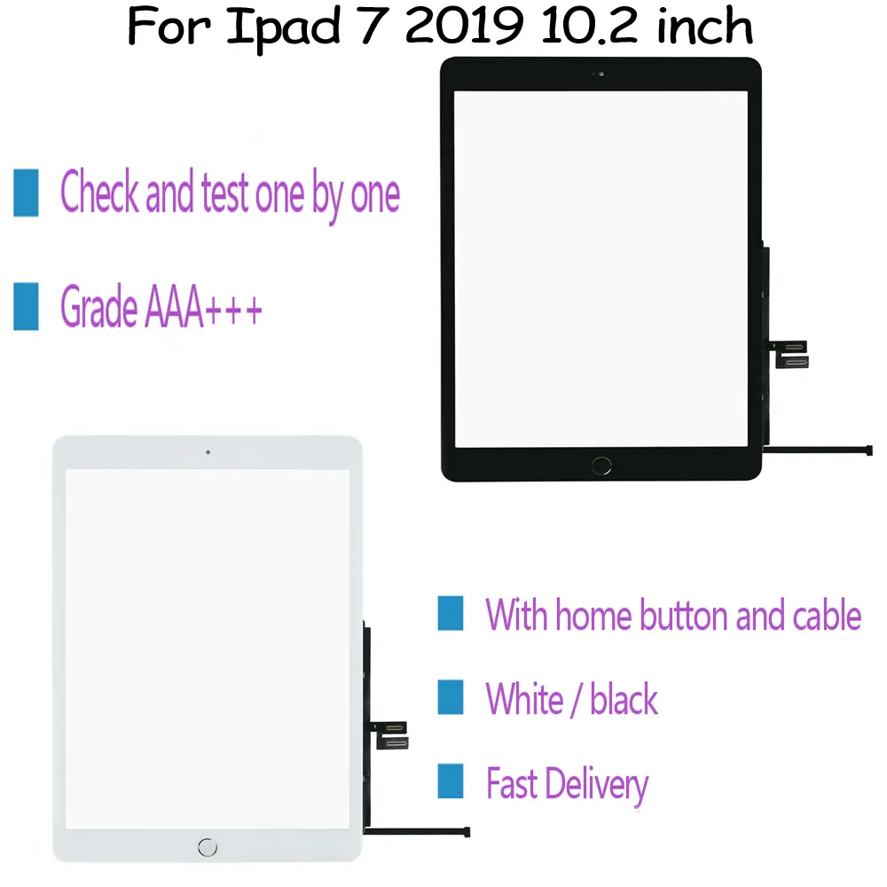 IPad 7 10.2 인치 A2197 A2200 A2198 터치 스크린 디지타이저 유리 패널 (홈 버튼 및 접착 테이프 포함)