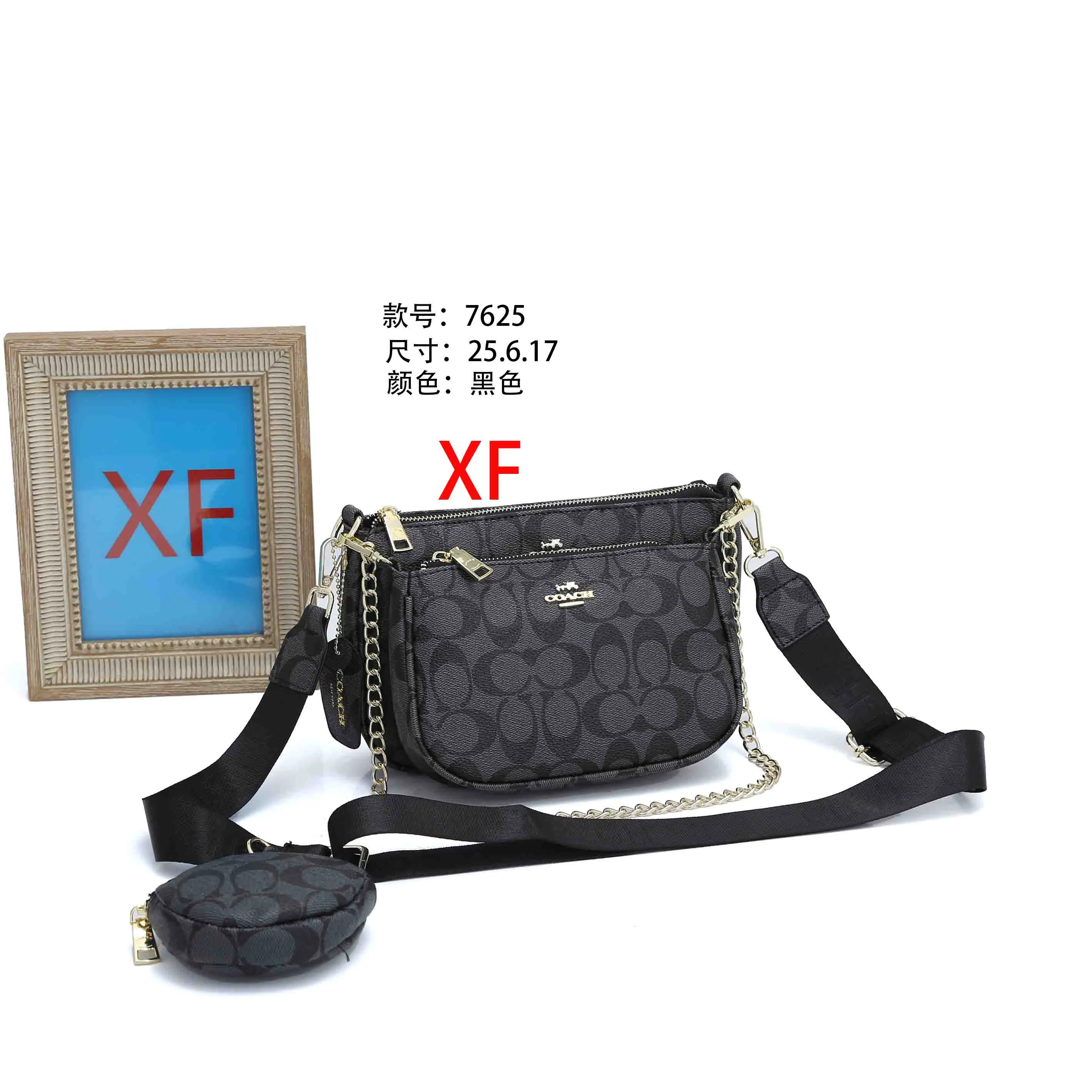 Multi pochette coach hotsell