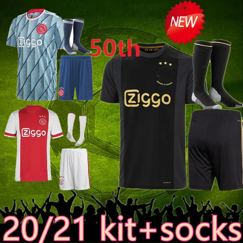 ajax ziyech jersey