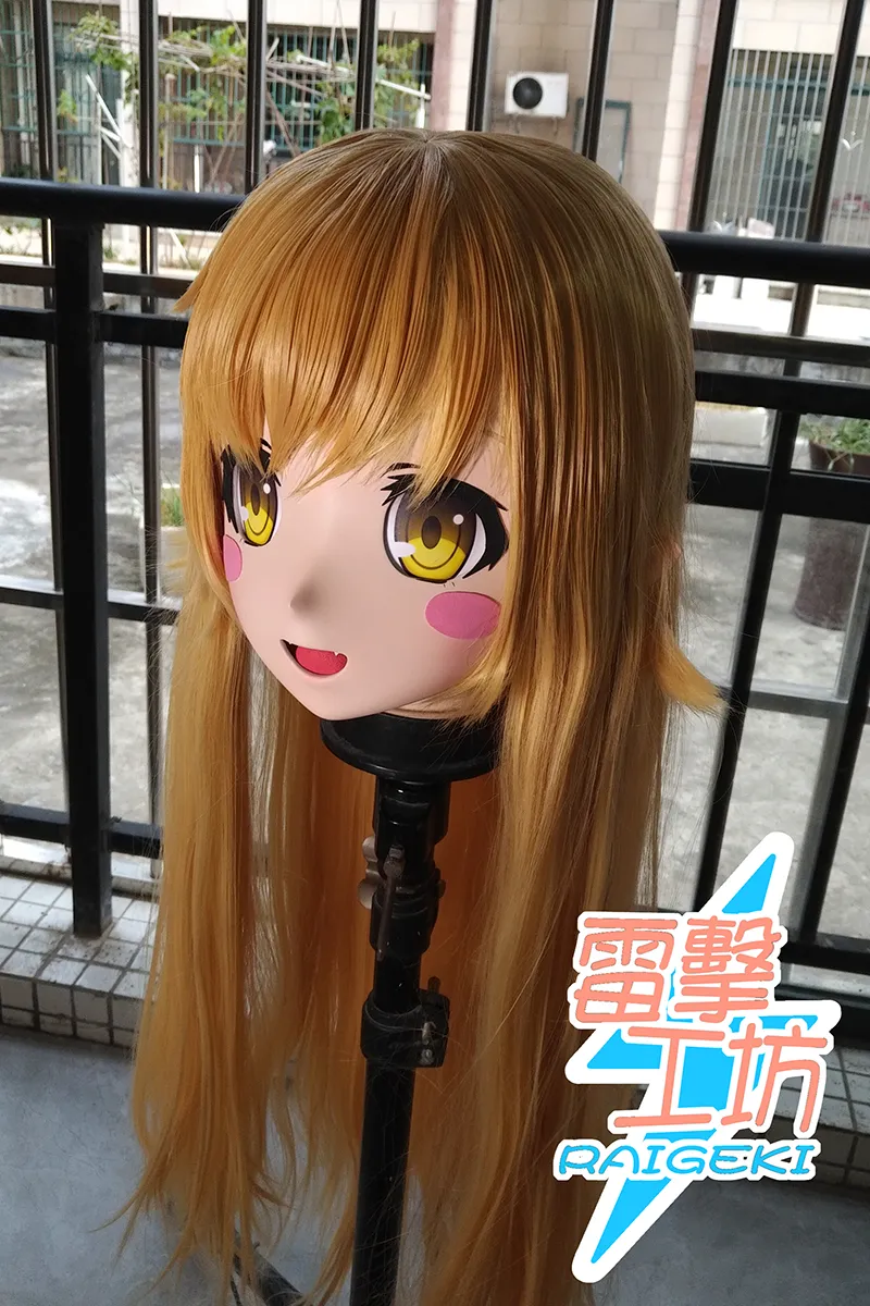 Reborn Anime Reboot Face Masks for Sale