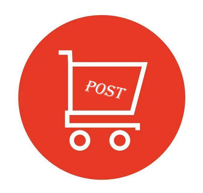 Nuovo affrancatura per DHL EMS China post epacket o altro modo di spedizione poatage, affrancatura del flagship store per compensare la differenza dedicata