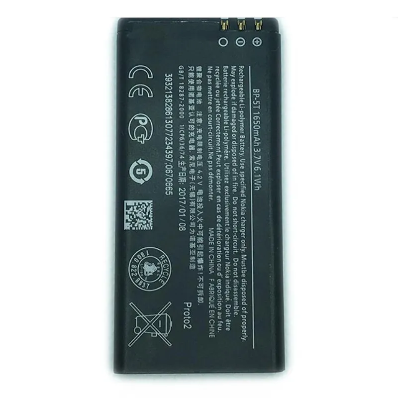 Brand New Originale BP-5T Batteria Per Nokia Lumia 820 820T Freccia RM-878 825 Batteria di Ricambio Del Telefono