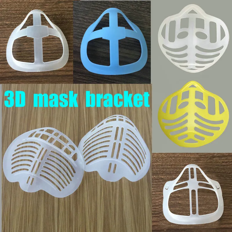 3D Maschera Staffa protezione in silicone Rossetto basamento della maschera di protezione interno Migliorare la respirazione uniformemente fredda Maschera Holder riutilizzabile Accessori top vendita