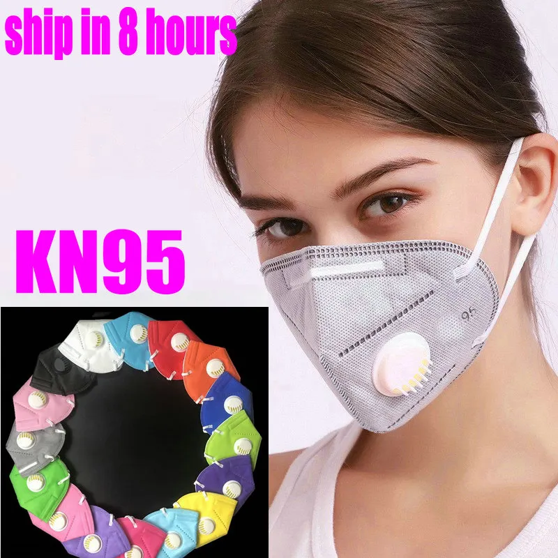 KN95 factory supply retail packaging 95% filter 6 layer designer face mask activated carbon Breathing Respirator Valve Mascherine top sale