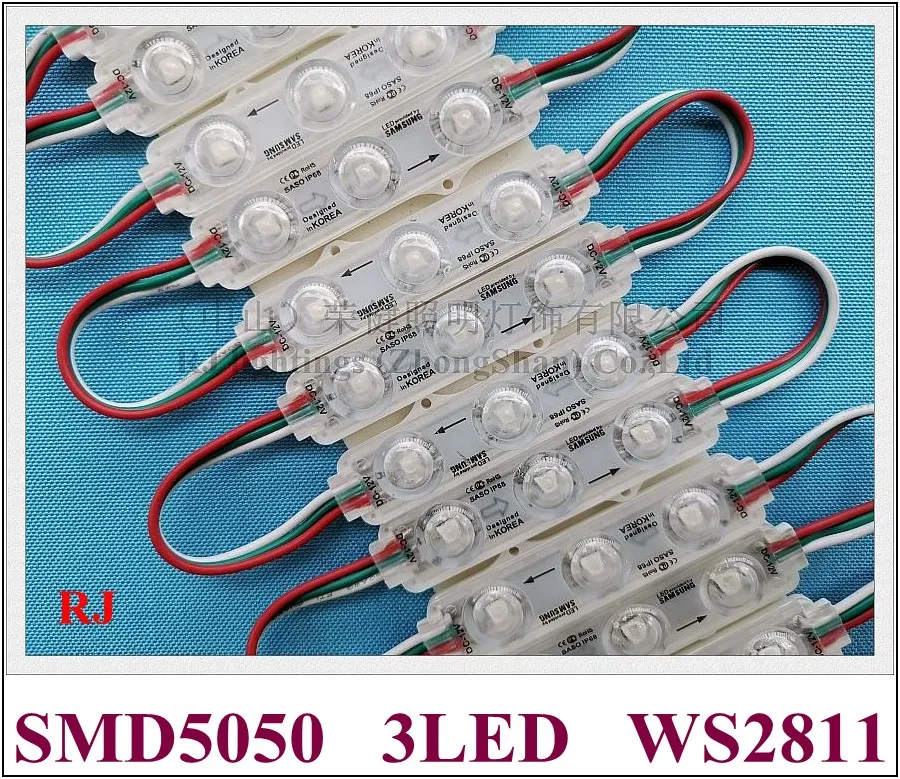 注入LEDライトモジュール超音波シールIP64 SMD 5050 DC12V 3 LED 0.72W WS2811 / WS8206フルカラー70mm x 15mm