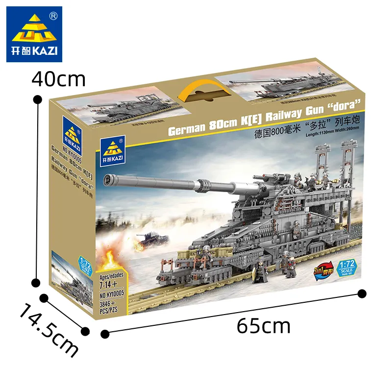 3846Pcs German Gustav Heavy Dora Gun Building Blocks Military Railway Gun  Model Tank Weapon Bricks Toys Birthday Gifts For Kids
