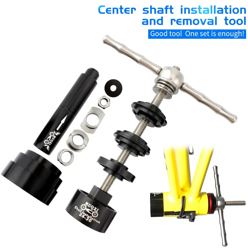 Road MTB Bike Tools Set Press в Intergrated Bicycle нижняя кронштейн Установка Установка набор инструментов для удаления для BB68 / BB30 / PF30