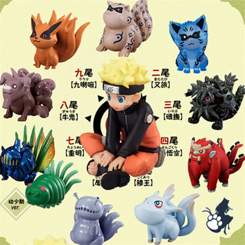 Peluche Matatabi Naruto | La Boutique Naruto