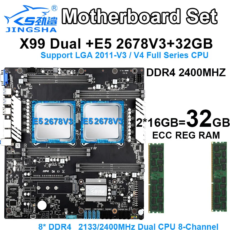 ₩1,406,846에서 징샤 X99 듀얼 CPU 마더 세트 2 개 XEON E5 2678V3 CPU 2 * 16기가바이트 = 32기가바이트 DDR4 ECC RAM으로 등록 2400mhz | DHgate ₩1,406,846에서 징샤 X99 듀얼 Cpu 마더 세트 2 개 Xeon E5 2678V3 Cpu 2 * 16기가바이트 = 32기가바이트 Ddr4 Ecc Ram으로 등록 2400Mhz | Dhgate