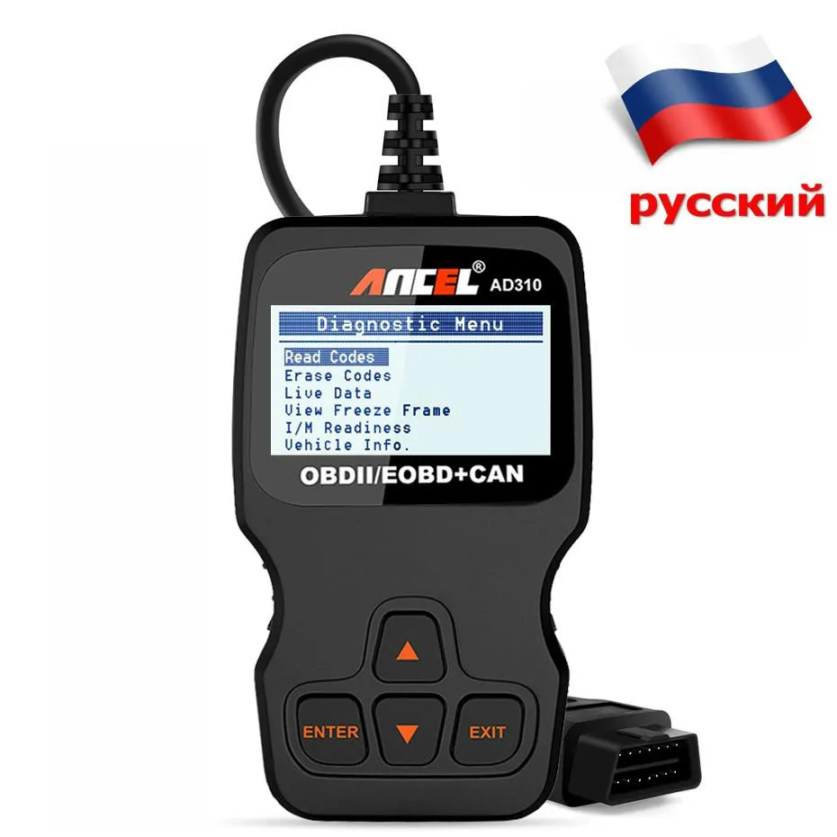 Ancel AD310 OBD2 Scanner automobilistico OBD Strumento diagnostico per auto in russo Lettore di codice ODB2 Scanner OBDII OBD 2 ODB PK ELM327 v1.5