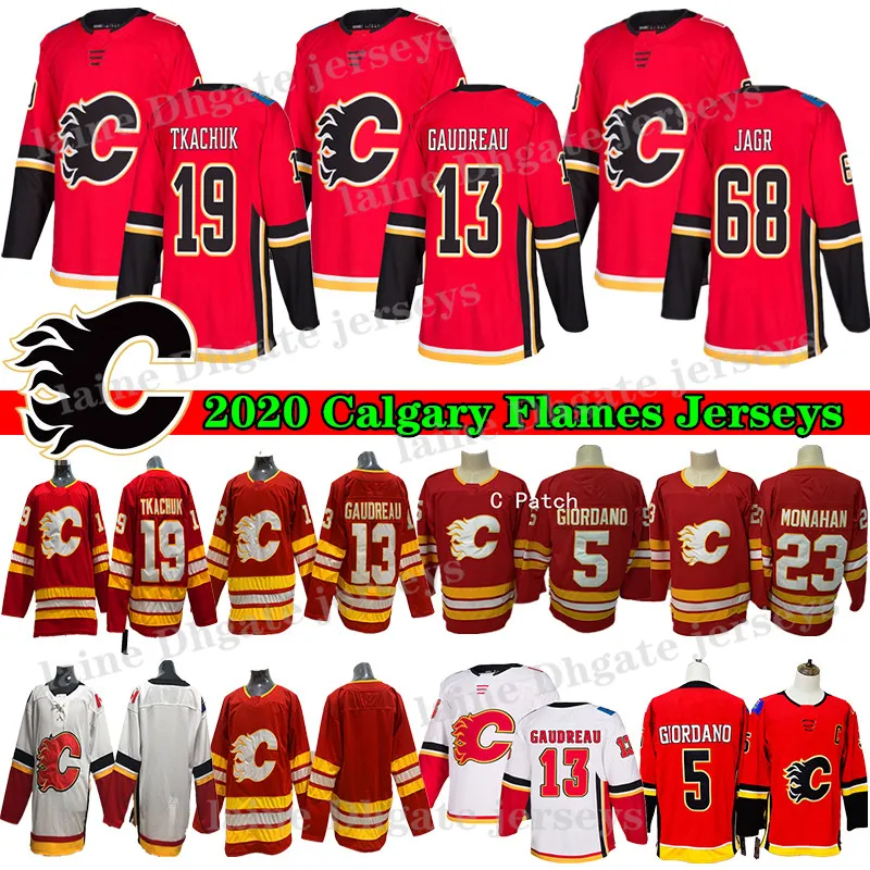 New upcharged flames jersey