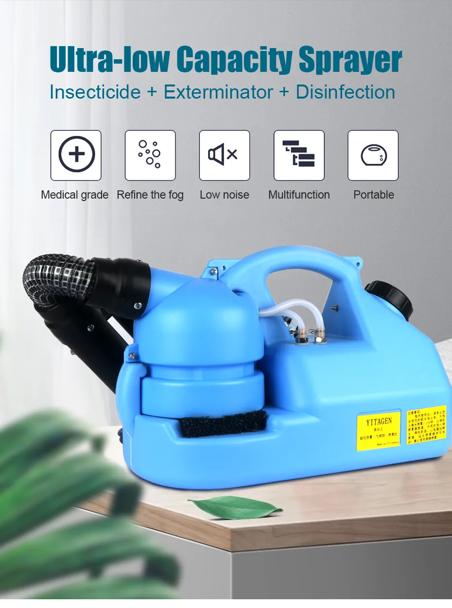 110V 220V Электрический ULV Sprayer Mosquito Machine Intelly Atomizer Ultra Low Swogger Disinfection Sprayer244R