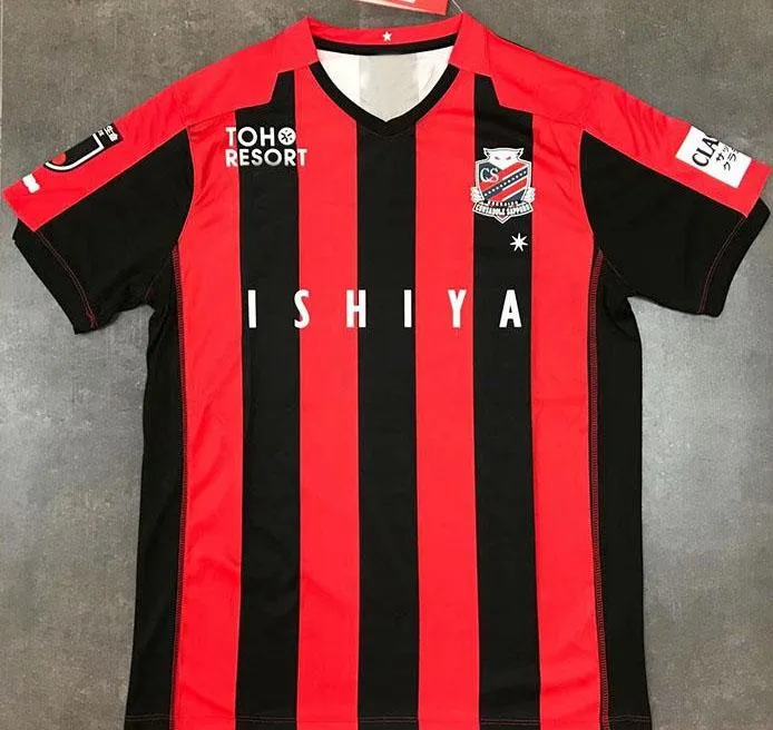 Consadole sapporo jersey sales 2020