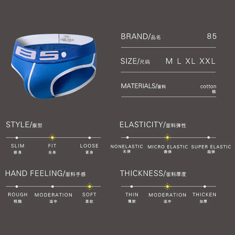 Slip online homme 2020