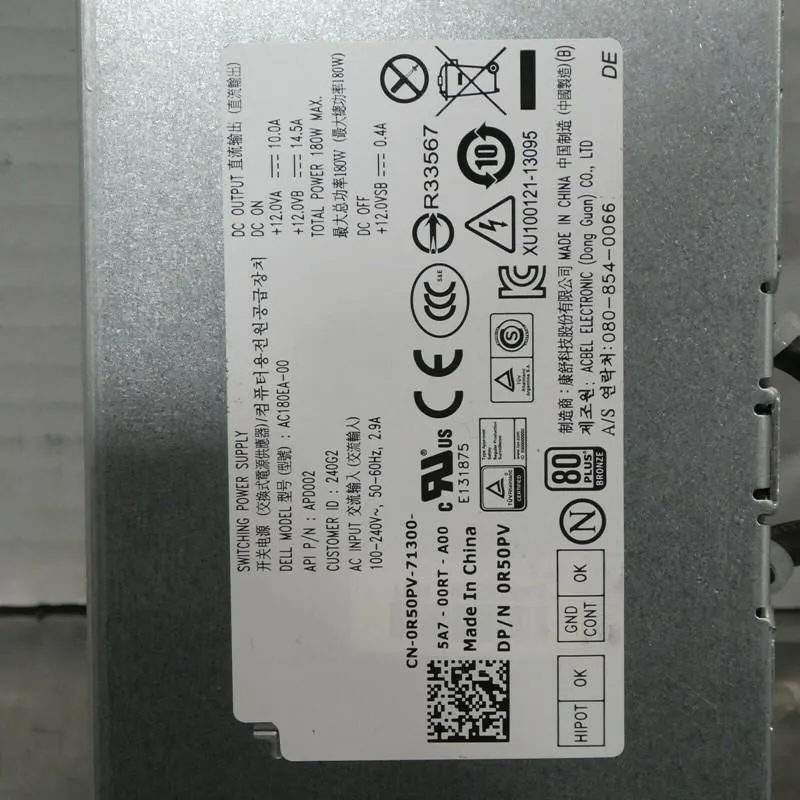 Fuentes de alimentación de computadora para fuente de alimentación todo en uno DELL OptiPlex 3030 AC180EA-00 180W 0R50PV APD002237e