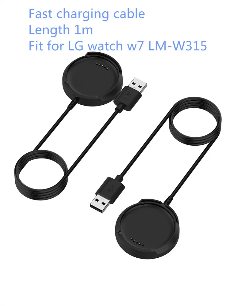 1M nuovo modello di cinturino da polso Cavo USB Caricabatterie Dock di ricarica Adattatore per orologio LG w7 LM-W315 Smart watch