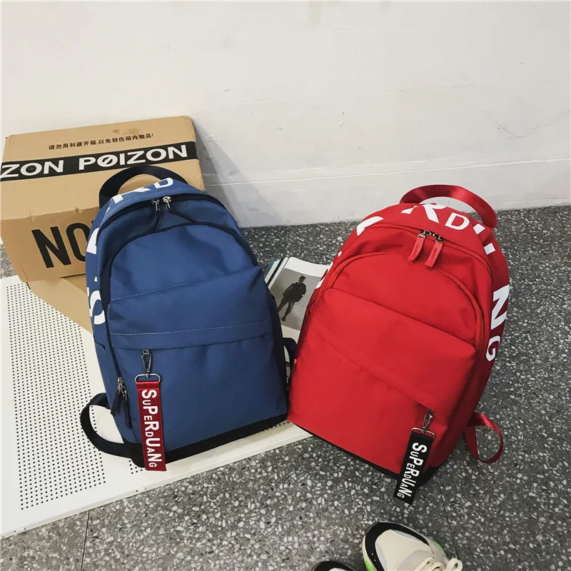 Kd outlet bookbag 218