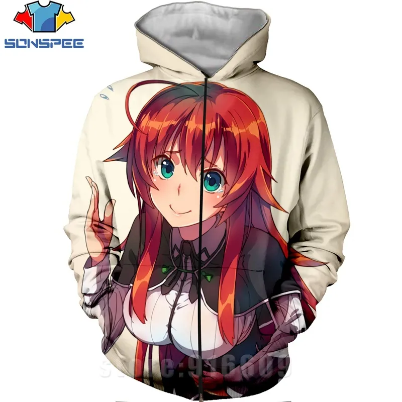 High School D×D Zipper 3D Print Rias Gremory Anime Sweatshirt Jacket Harajuku Cartoon Hoodies Kawaii Sexy Girl Shirt Zip hoodie (8)