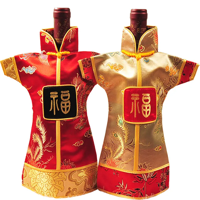 100pcs Creative Retro Chinese Wine Bottle Bag Protective Cover Christmas Wine Bags Silk Brocade Wine Bottle Home Decor Packaging Pouches