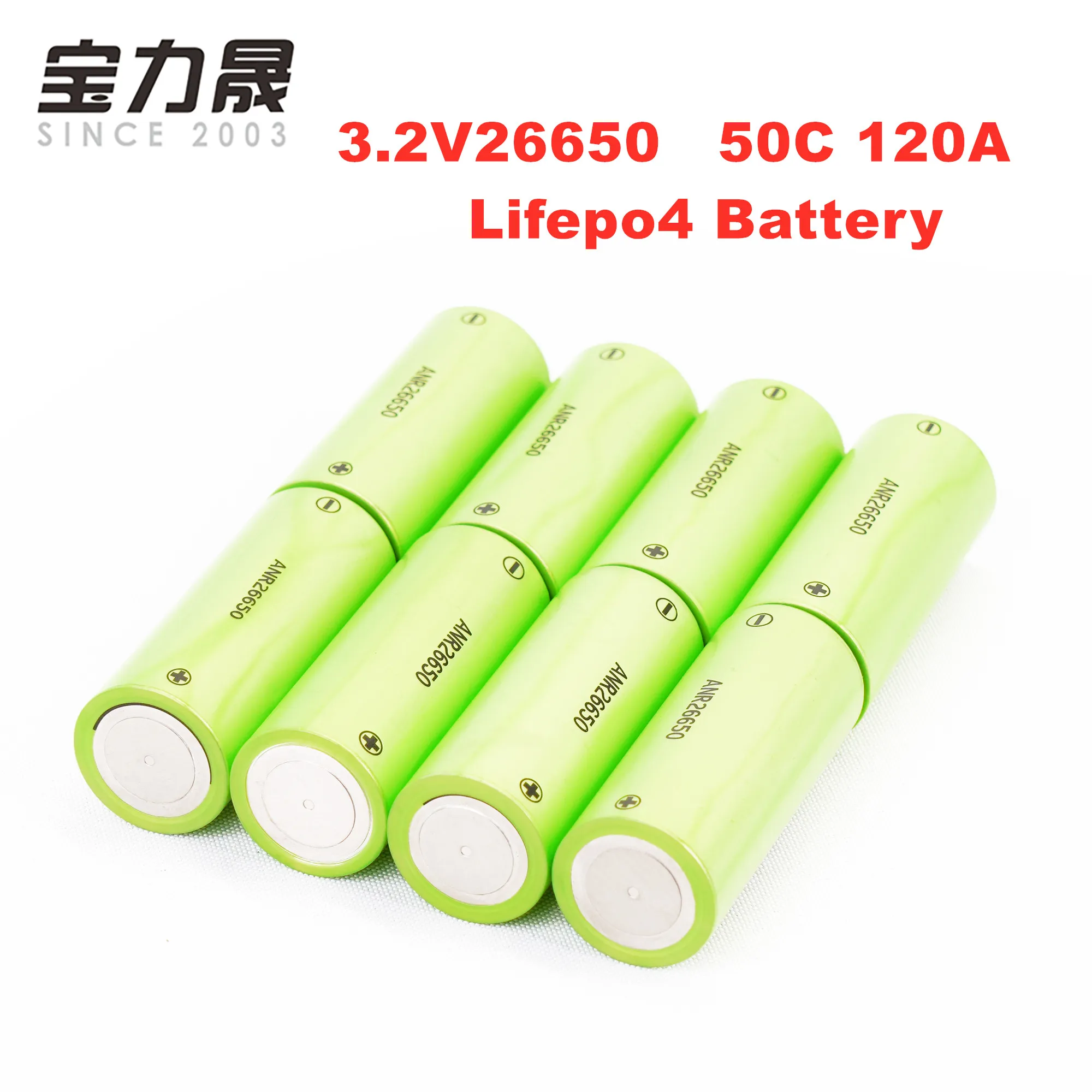 LIFEPO4 Uppladdningsbart batteri 32PCS 26650 Cylindrisk cell 3.2V 2500MAH Lithium Iron High Power Drain 120a 48c E-Bike Golf Car