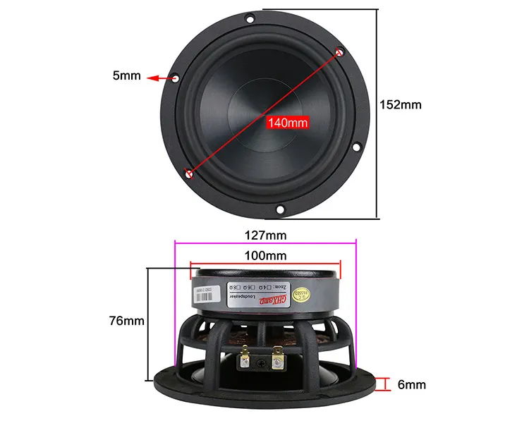 High Fi 5.25 Bass 12 Inch Speaker With 60W Woofer Unit, Aluminum