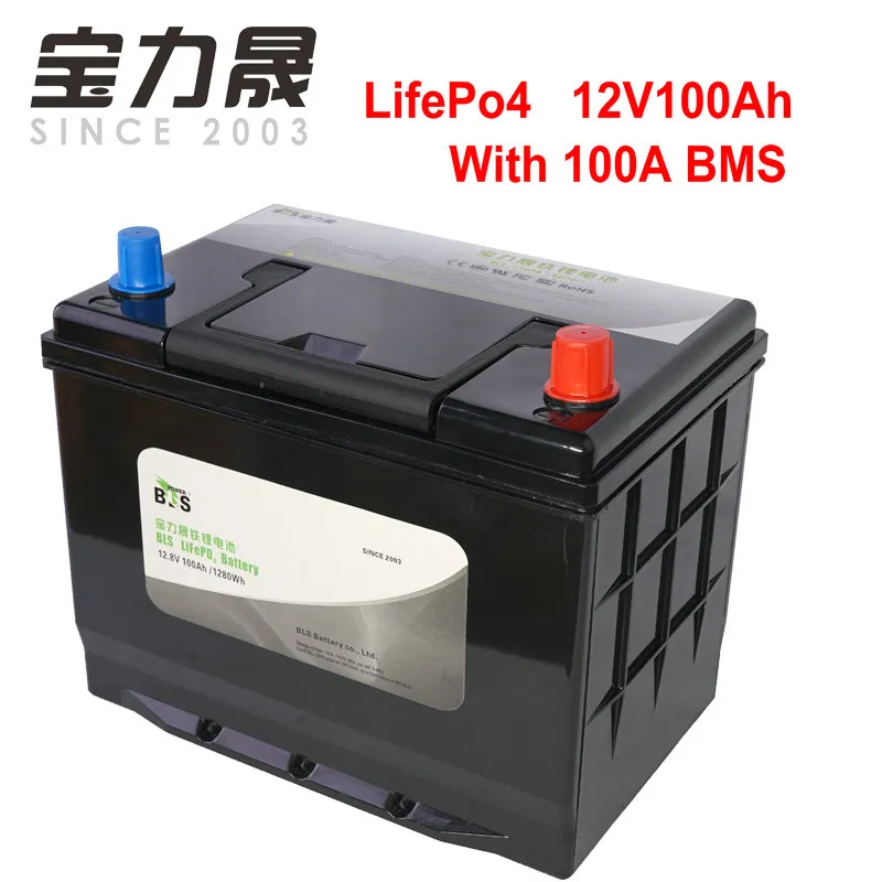 보트 RV 요트 파티 전원 태양 UPS 낚시를위한 4S (100A) BMS와 12V100AH ​​된 LiFePO4 12.8V100ah 리튬 인산 철 배터리