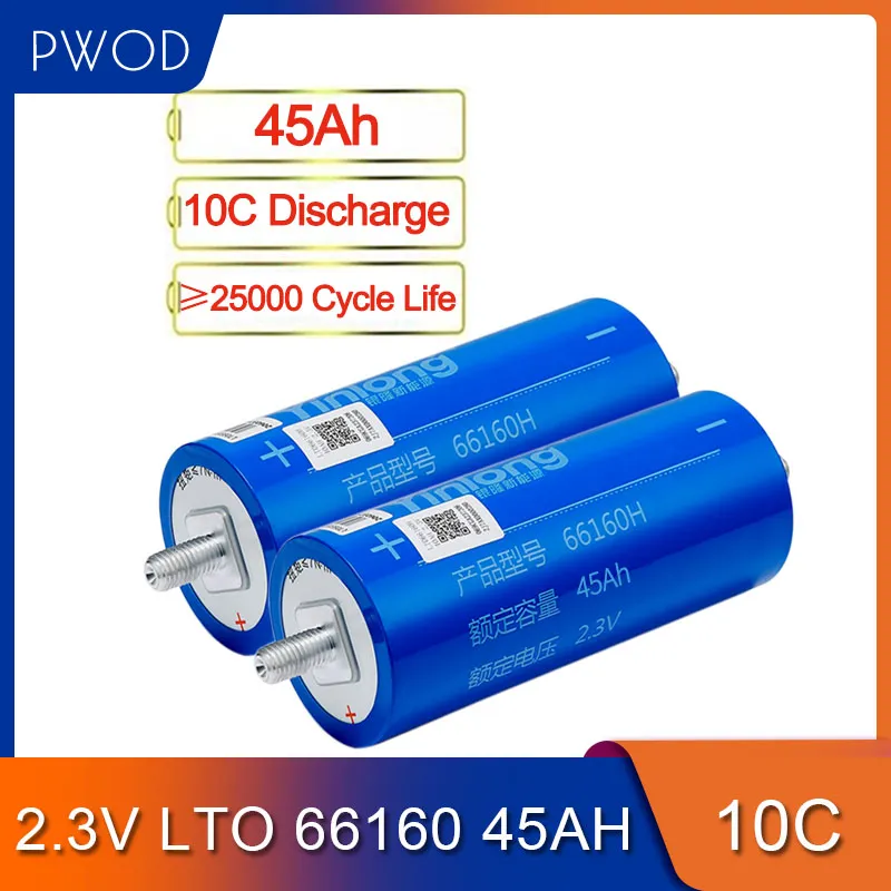 6pcs LTO 66160 45Ah 2.3V 10C Discharge Cells Lithium Titanate Battery for DIY 12V 24V 36V 48V EV Solar System UPS Pack