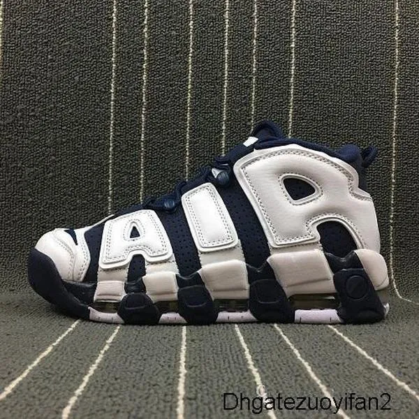 uptempo 3m