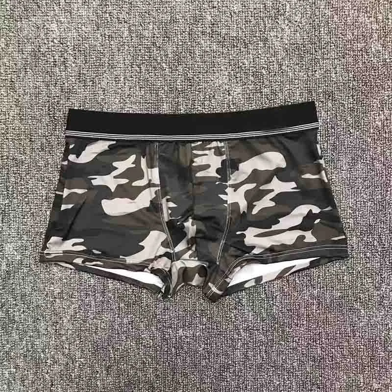 Boxer Homme Camouflage Moto - Tissu Doux Respirant - Taille S à 2XL - Confort Quotidien