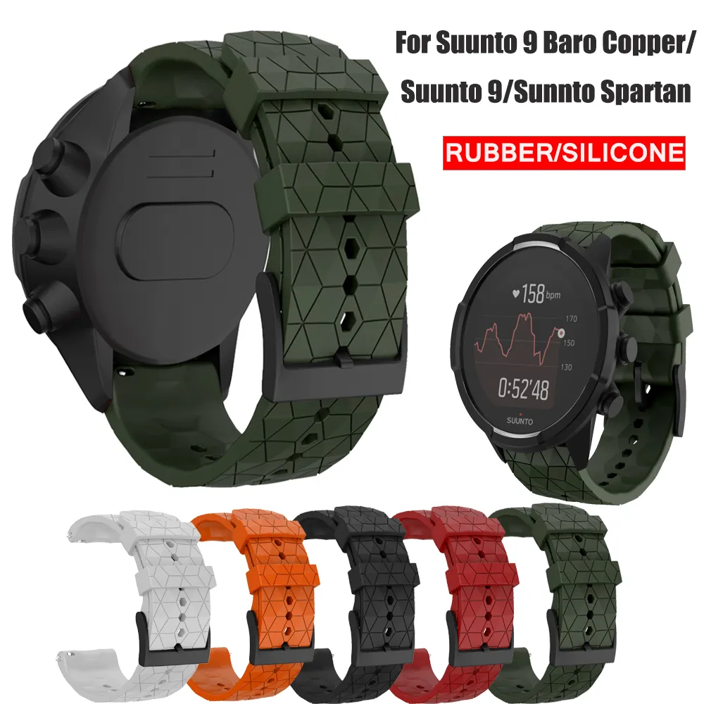 Suunto 9 baro copper deals