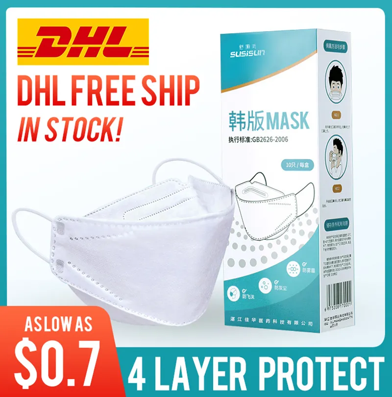 무료 DHL 배달! 3D 물고기 입 마스크 보호 흰색 통기성 얇은 버드 나무 잎 검은 일회용 편안한 남성과 여성을위한