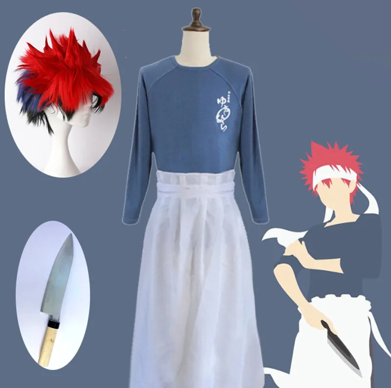 Żywność Wojna Shokugeki No Soma Yukihira Soumma Cosplay Costume Jednolite garnitur Koszula Fartuch Szalika Peruka Ustaw Bear Fartuch Czerwona peruka