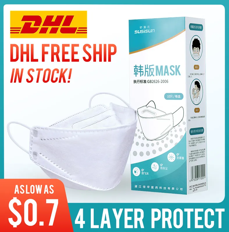 DHL Dostawa! Kn95 Maska 3d ryb i ochrona usta biały oddychający cienka wierzba liść czarna jednorazowa wygodna maska ​​dla mężczyzn i kobiet