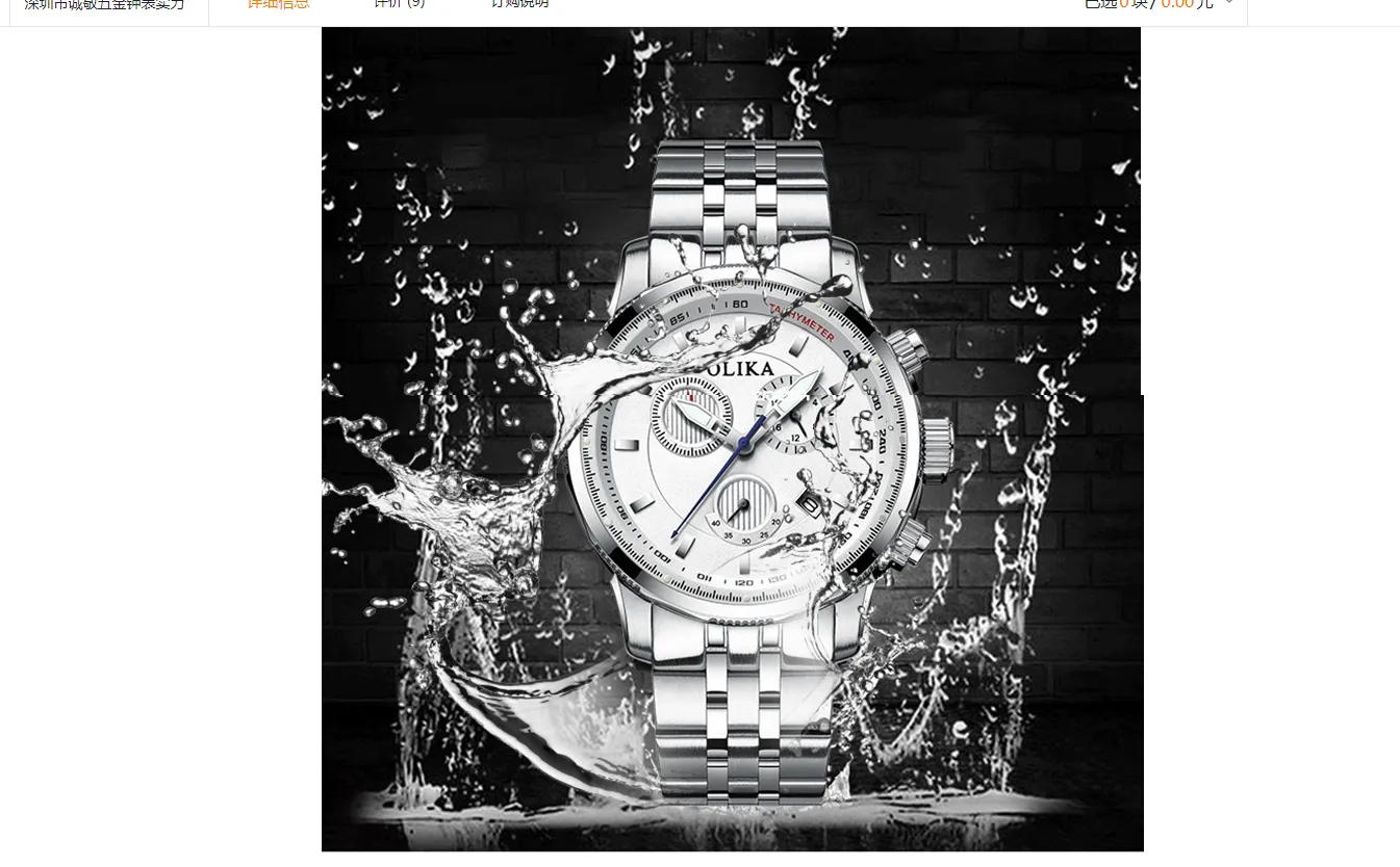 REWARD лучший бренд роскошные женские часы модные кварцевые часы со стальной полосой для Montre Femme 2020 женские наручные часы Relogio Feminino