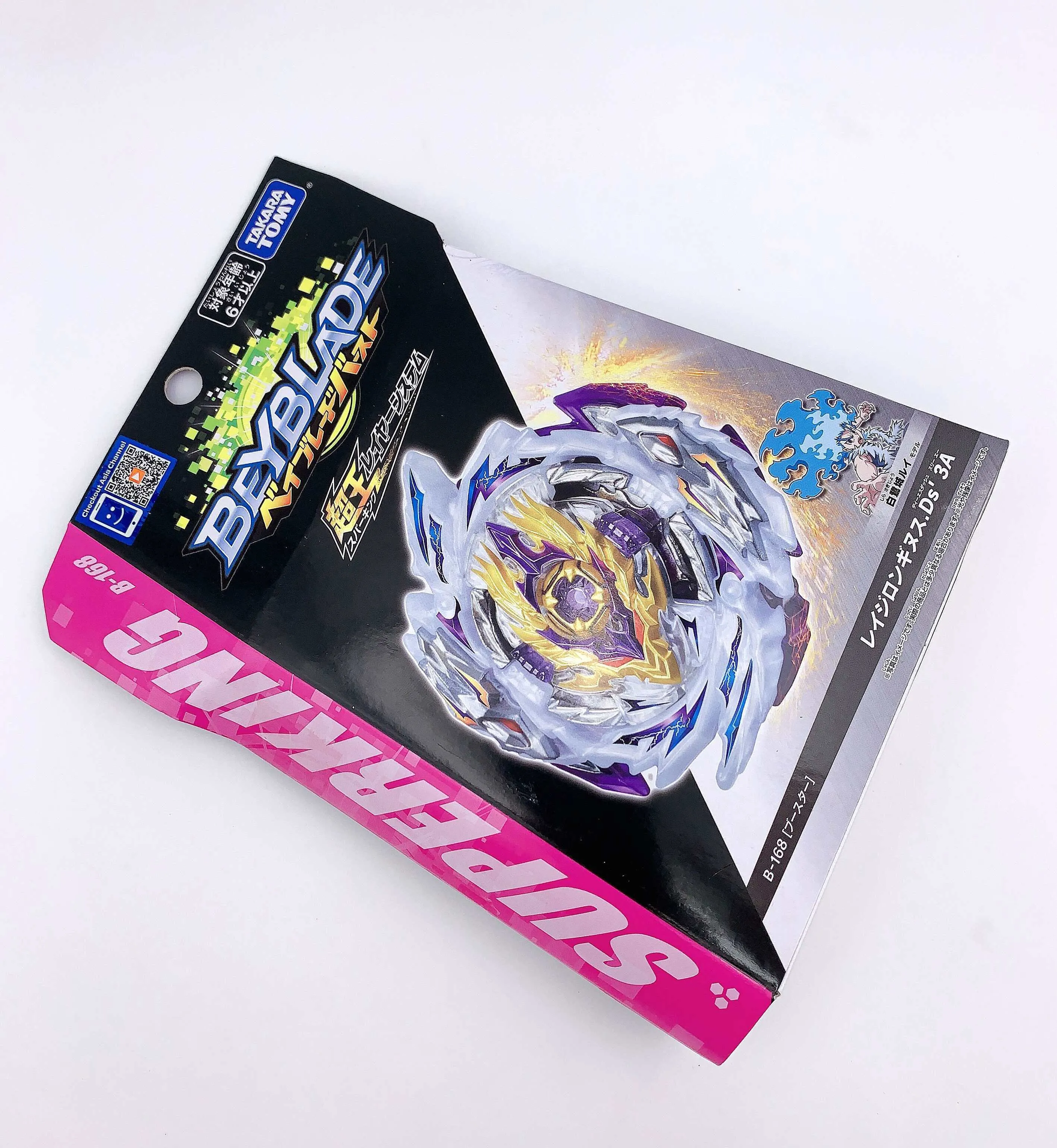 beyblade b168