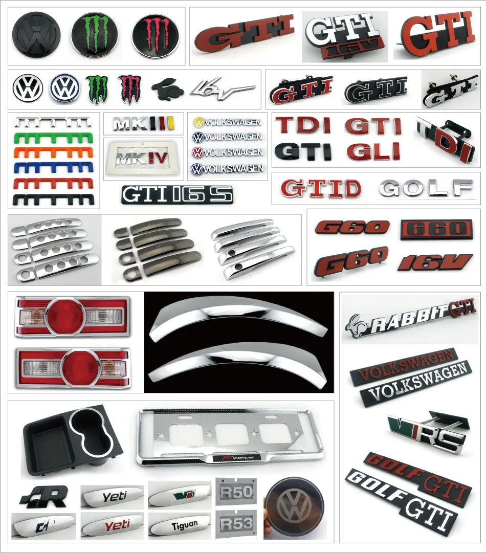 VW products 