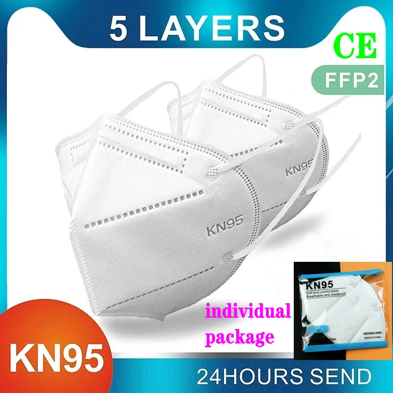 KN95 FFP2 マスク工場供給小売包装 95% フィルターマスク再利用可能な 5 層防塵デザイナーフェイスマスク mascherina mascarilla トップ販売