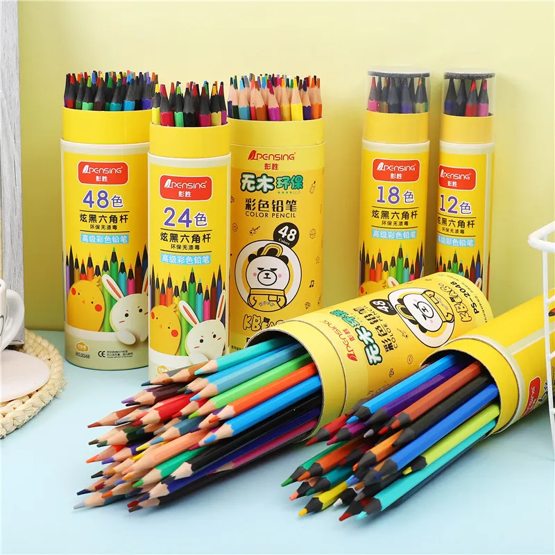 Brutfuner 12/48/120/160/260Colors Oil Wood Colored Pencils Watercolor  Pencil Sketch Drawing Pencil Set