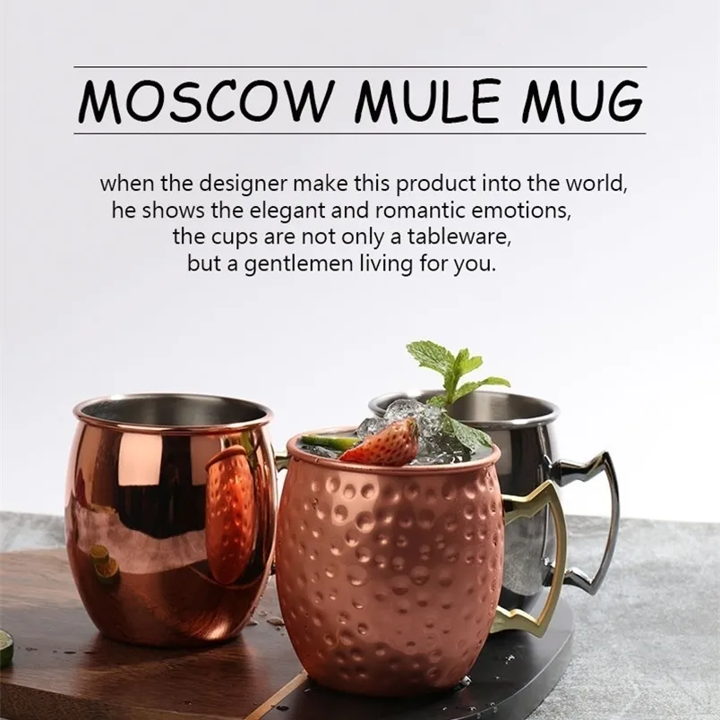 500ml slipning Moskva Mule kopp koppar plätering 304 rostfritt stål rånar Cocktail glas öl Steins 220311