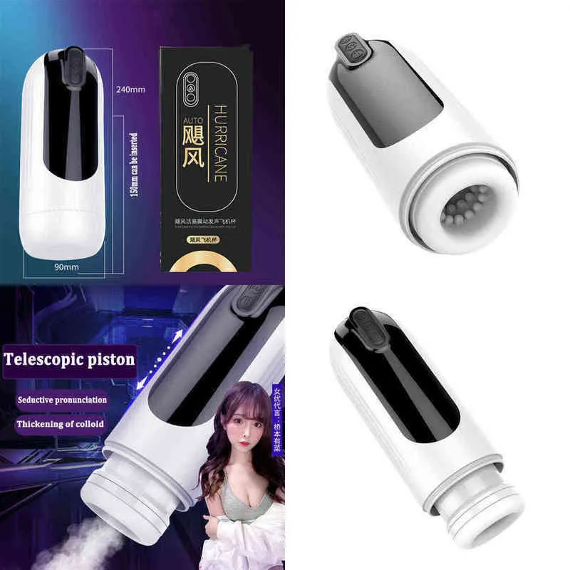 Nxy Automatic Aircraft Cup Piston Telescopic Machine Realistic Vagina Thrusting Penis Auto Masturbation Device Toys for 0127