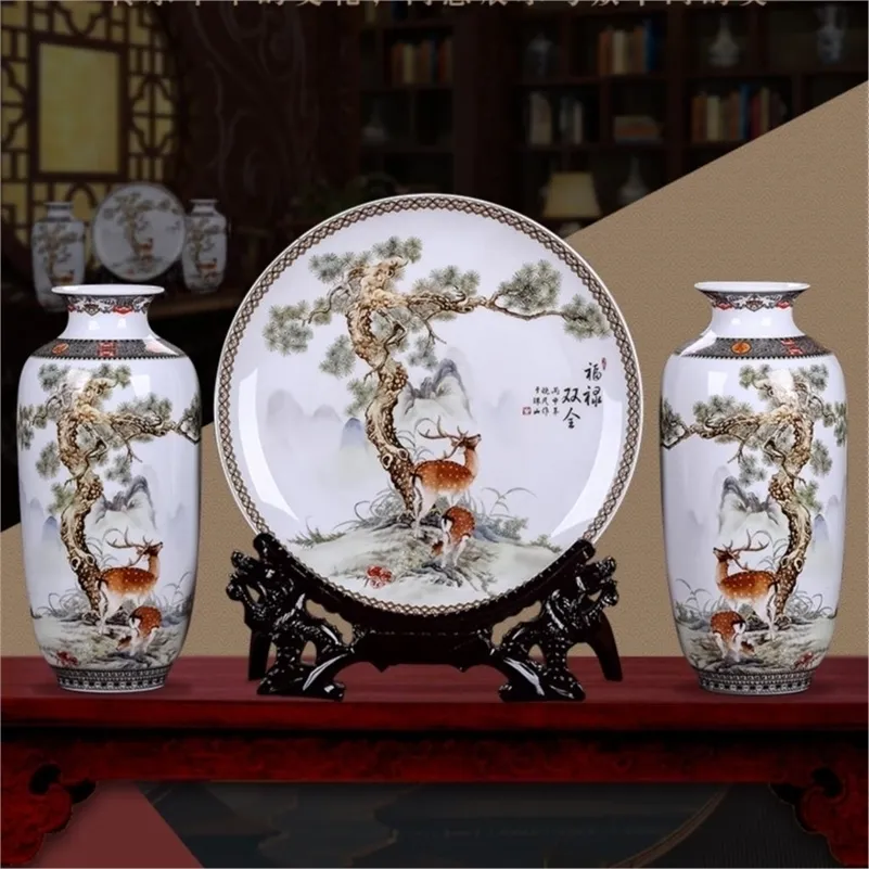 1 zestaw nowoczesny chiński Jingdezhen dekoracja stołu wazon na kwiaty i talerz z podstawą ceramiczny wazon dekoracja wazon porcelanowy LJ201208