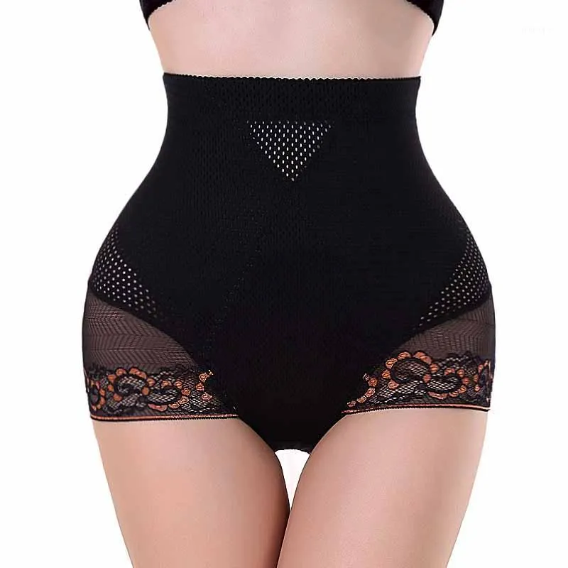 Butt Lifter Tummy Control Panties Briefs Slim Corrective Underkläder Shaper Enhancer Buttock Hip Underpants Panties för Women1