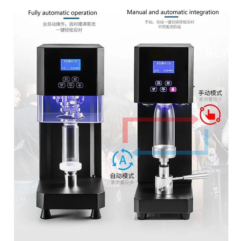 Machine à sceller les canettes en plastique, entièrement automatique, commerciale, pour magasin de thé au lait, 55mm