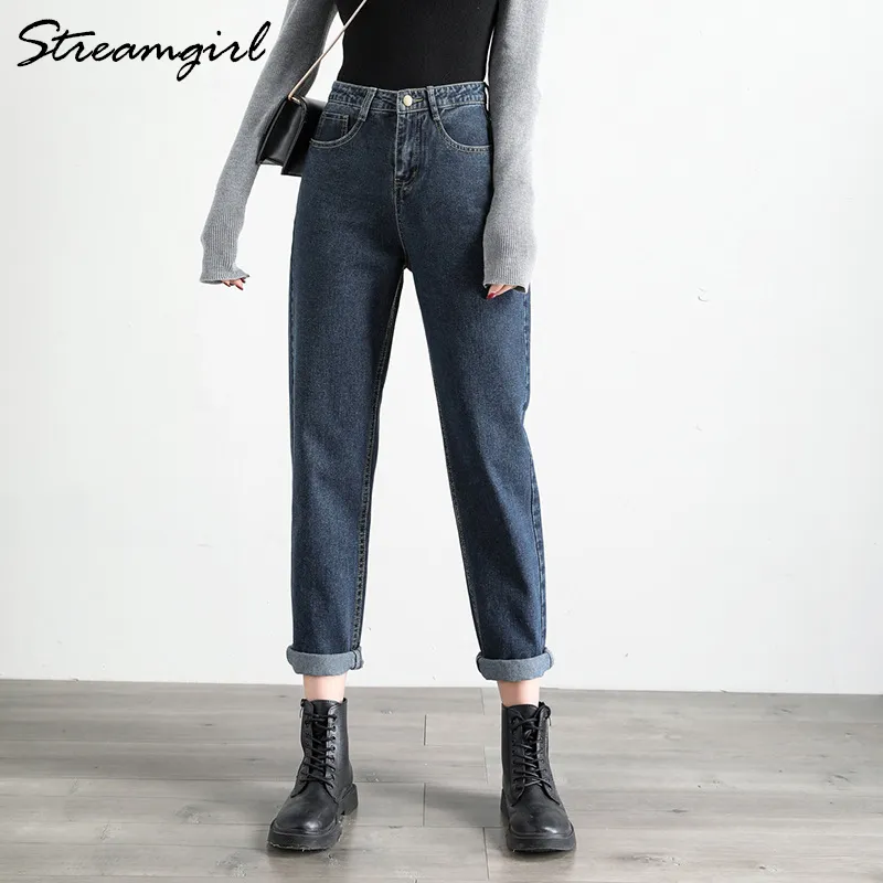 Jean suelto mujer clearance
