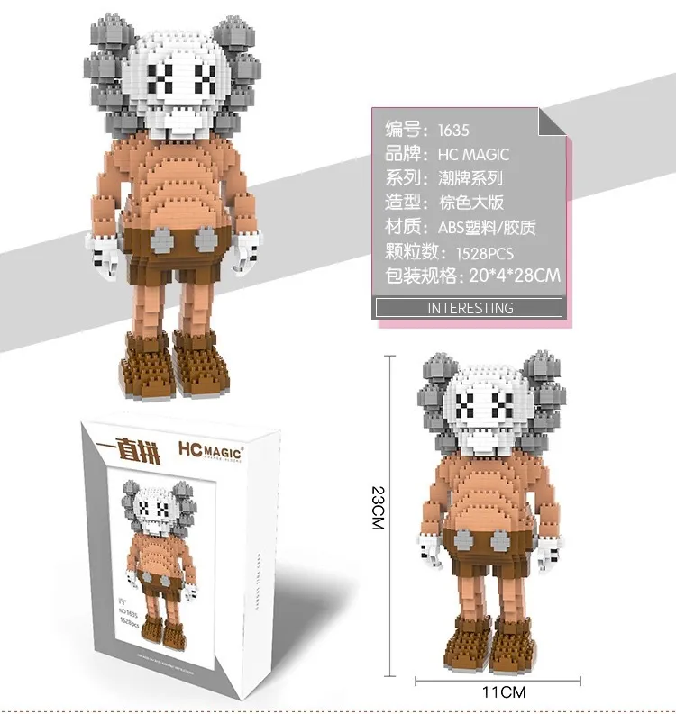 Hc magic top blocks kaws