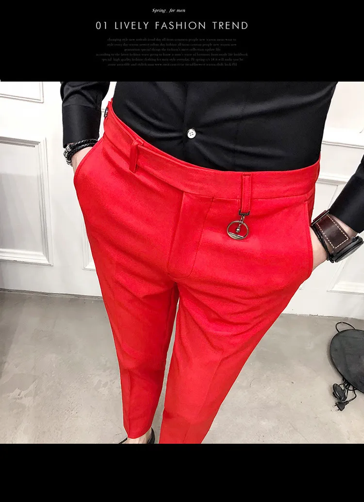 Formal shop red pants