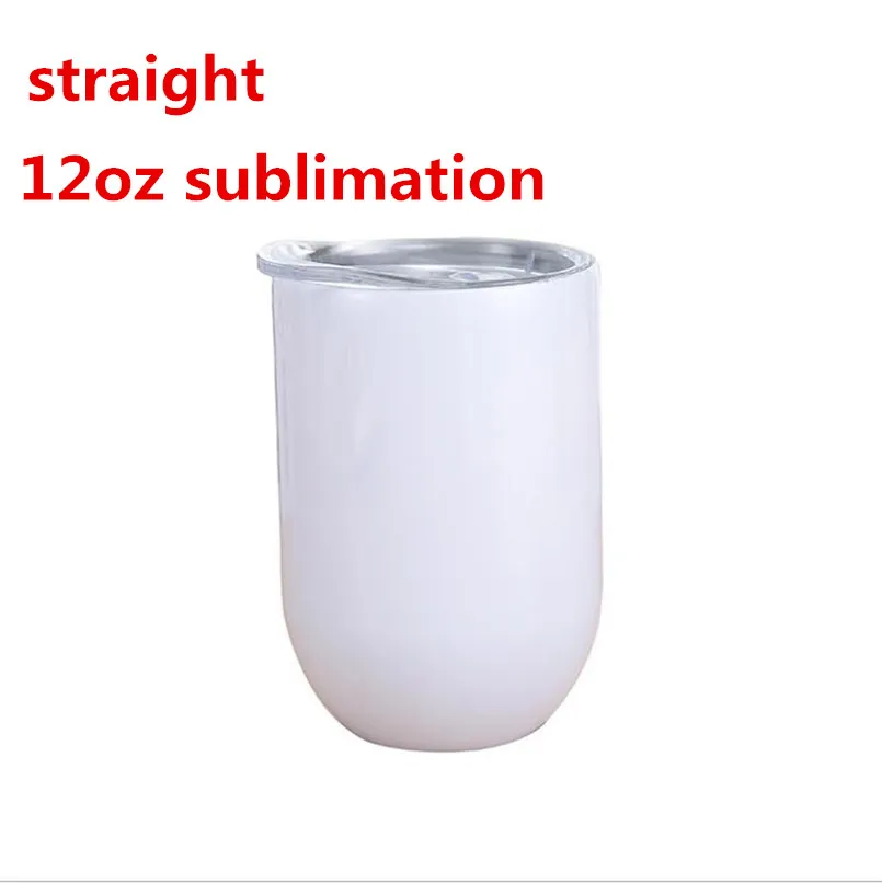 sublimation 12oz wine tumbler egg shaped straight Wine Glass double walled stainless steel tumblers for sublimaton with lid unique DIY