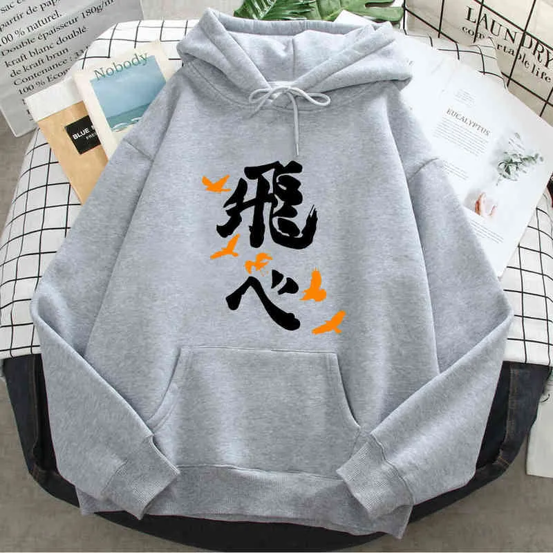 Haikyuu Drukuj Bluzy Mężczyzna Kobiety Dorywczo Luźne Odzież Hip Hop Hop Hop Regularny Streetwear Z Kapturem Nowa Kieszeń Z Długim Rękawem Kapturem H1227